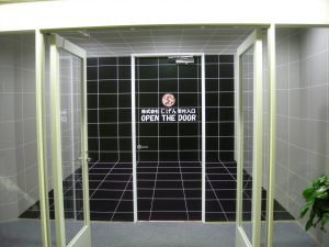 【2009年】じげん 新宿オフィス