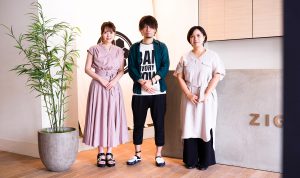 Update ZIGExN  じげんのコーポレートロゴリニューアル プロジェク…