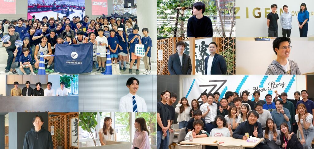 就活生・新卒必見！｜これをまず読めばじげんがわかる！オススメ記事まとめ