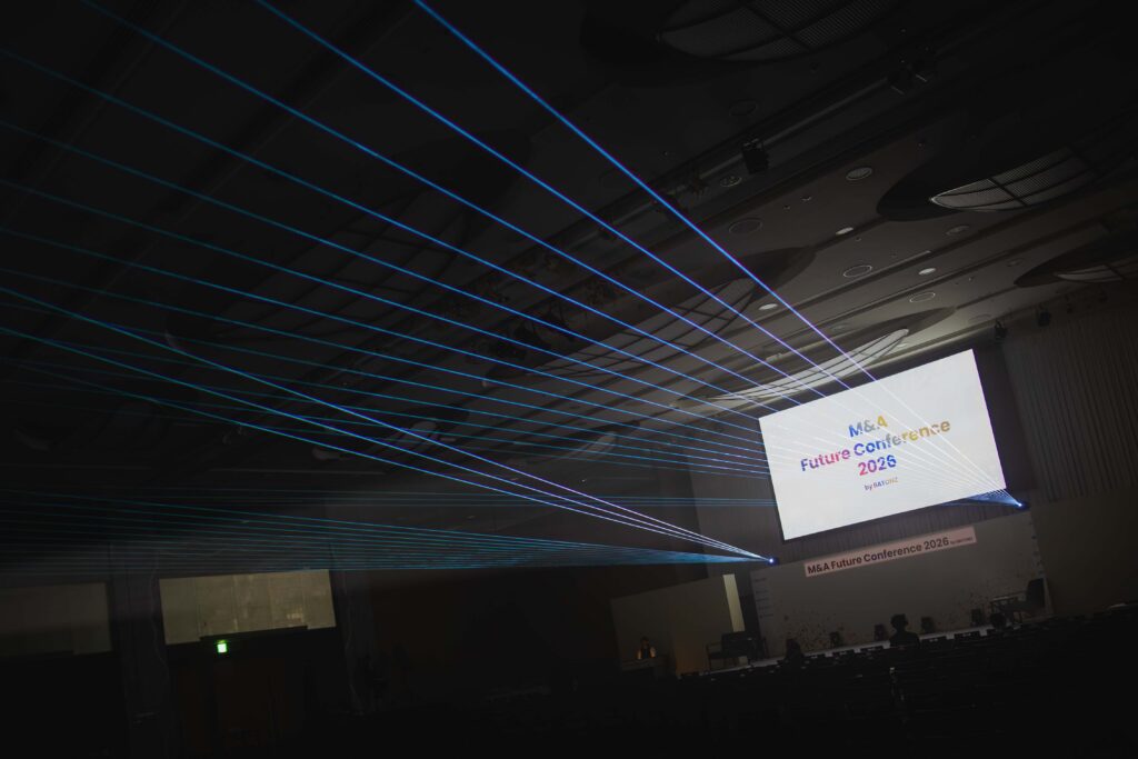 【登壇レポート】バトンズ主催イベント「M&A Future Conference…